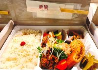 中華弁当