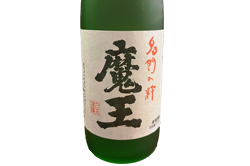 魔王(鹿児島)